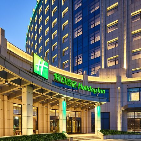 Holiday Inn Xining Hot-Spring By Ihg Ngoại thất bức ảnh