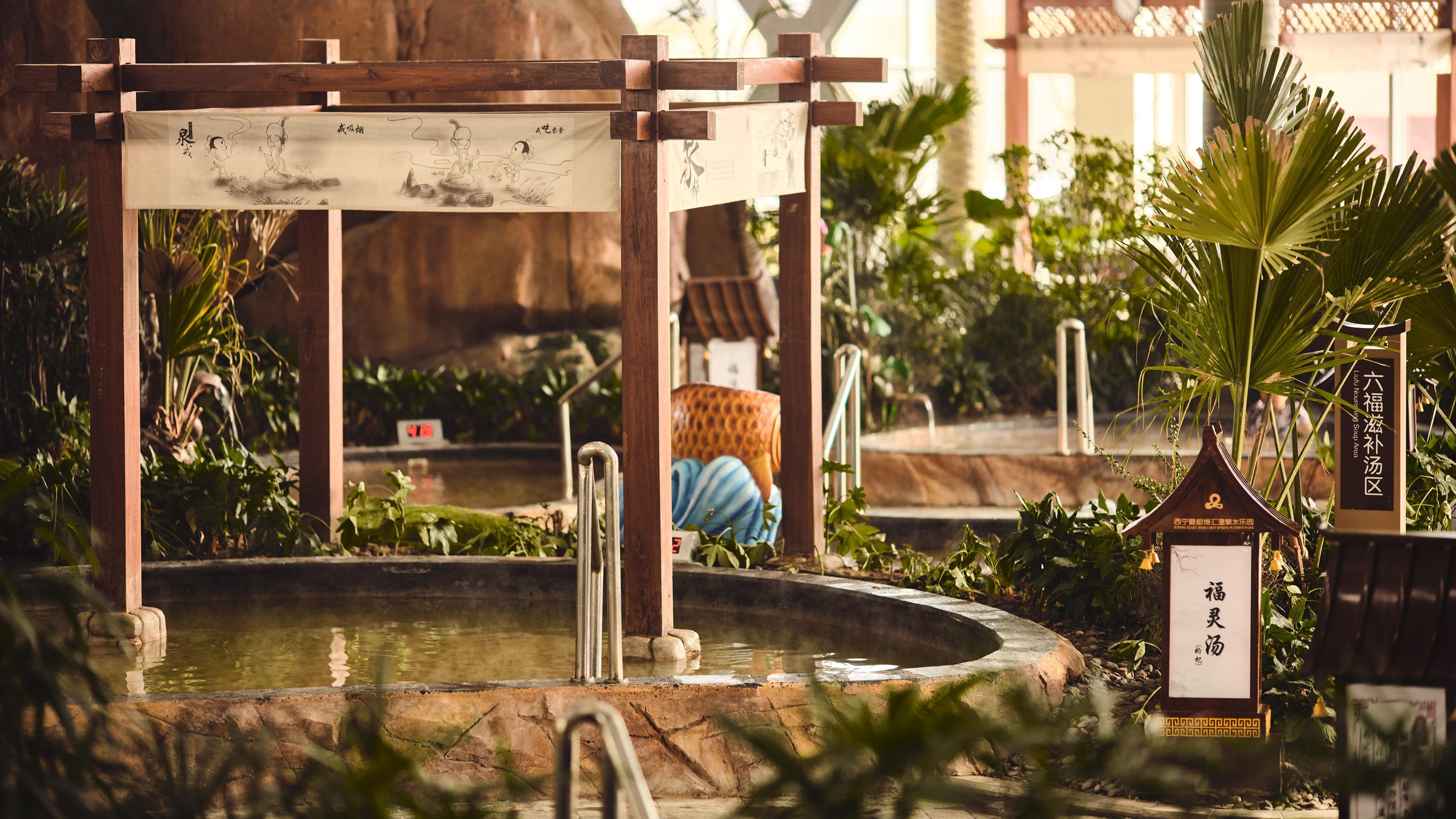 Holiday Inn Xining Hot-Spring By Ihg Ngoại thất bức ảnh