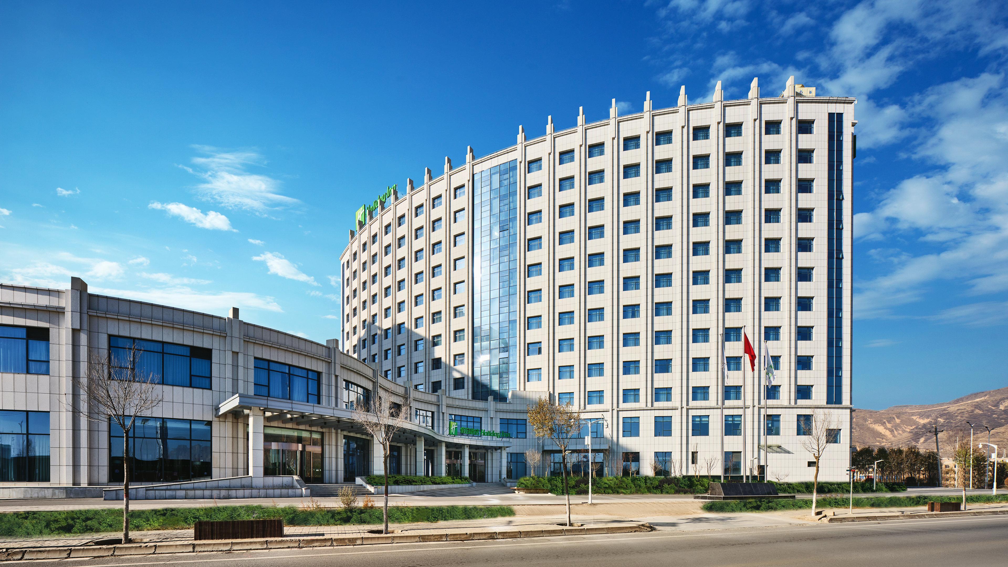 Holiday Inn Xining Hot-Spring By Ihg Ngoại thất bức ảnh