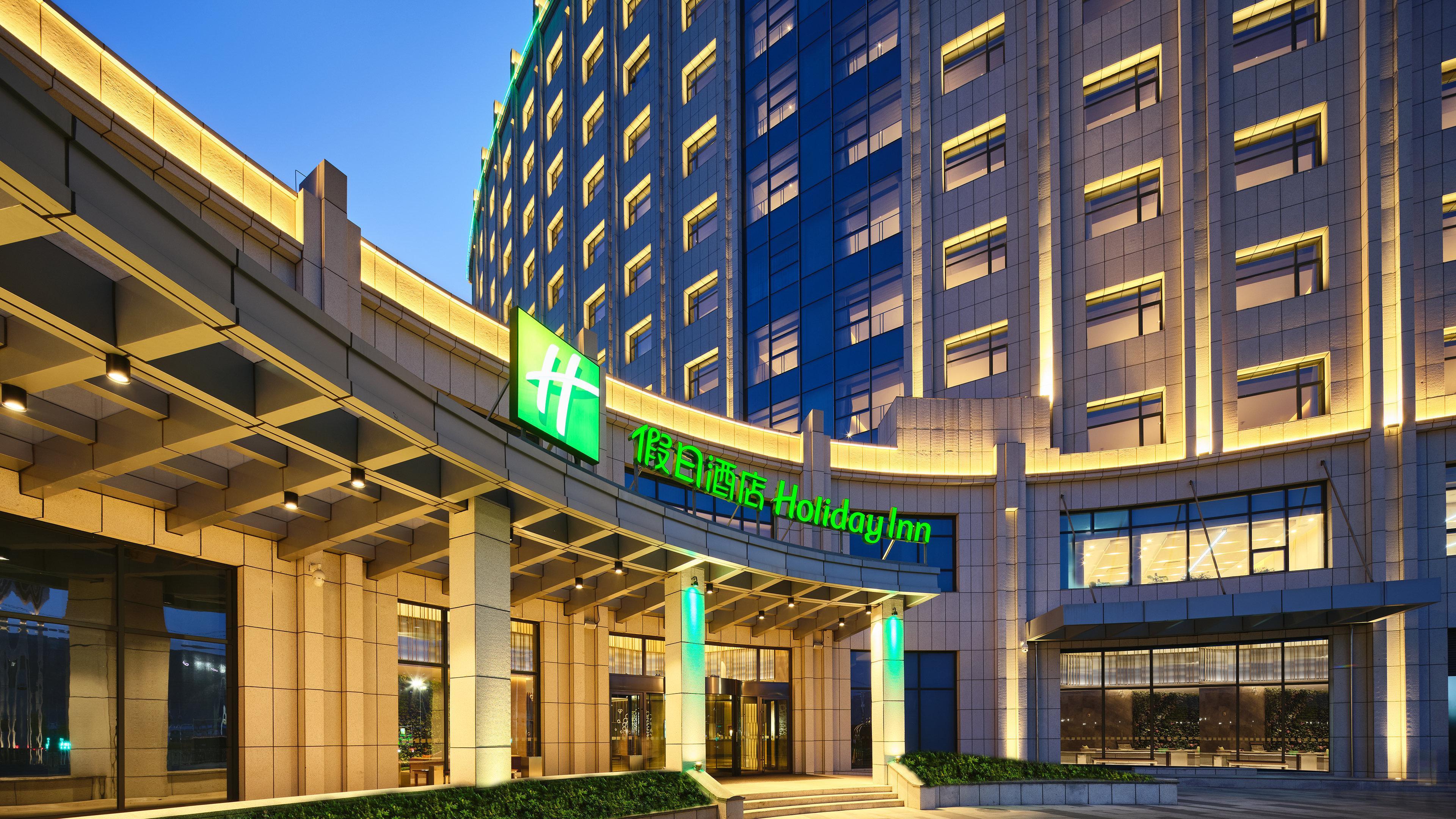 Holiday Inn Xining Hot-Spring By Ihg Ngoại thất bức ảnh