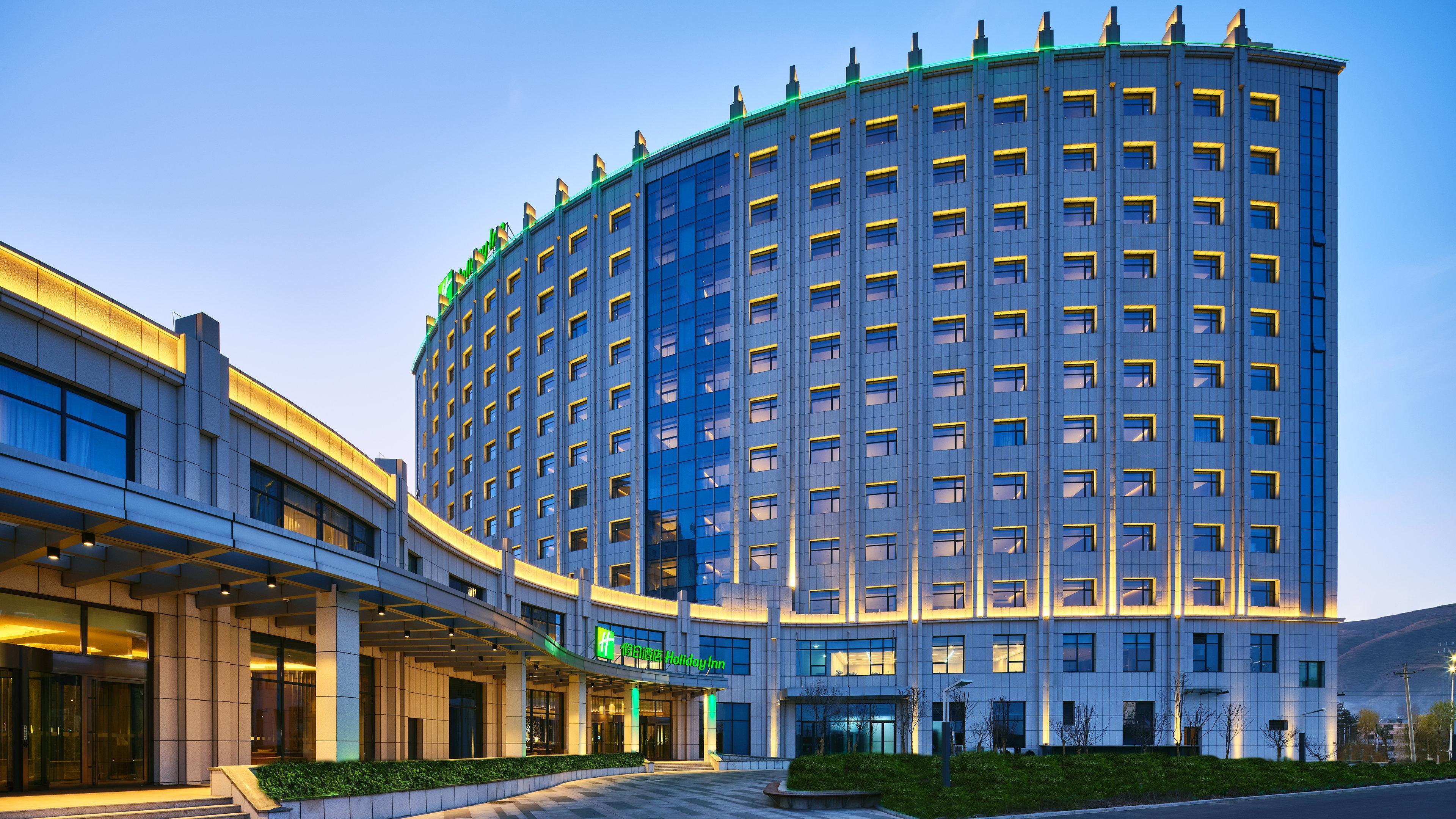 Holiday Inn Xining Hot-Spring By Ihg Ngoại thất bức ảnh