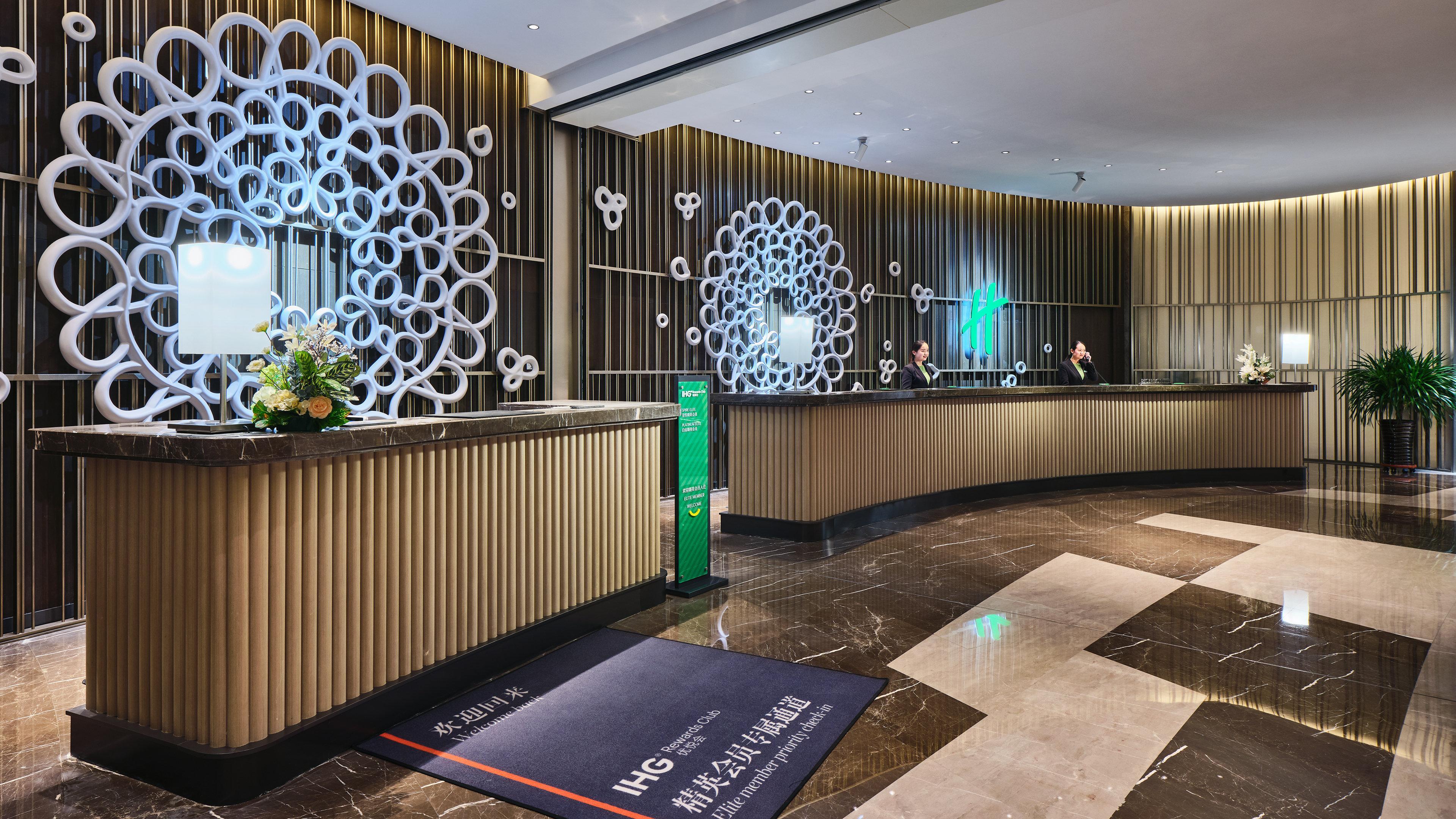 Holiday Inn Xining Hot-Spring By Ihg Ngoại thất bức ảnh